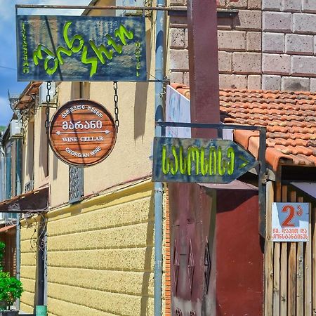 Hotel Shin Achalciche Zewnętrze zdjęcie